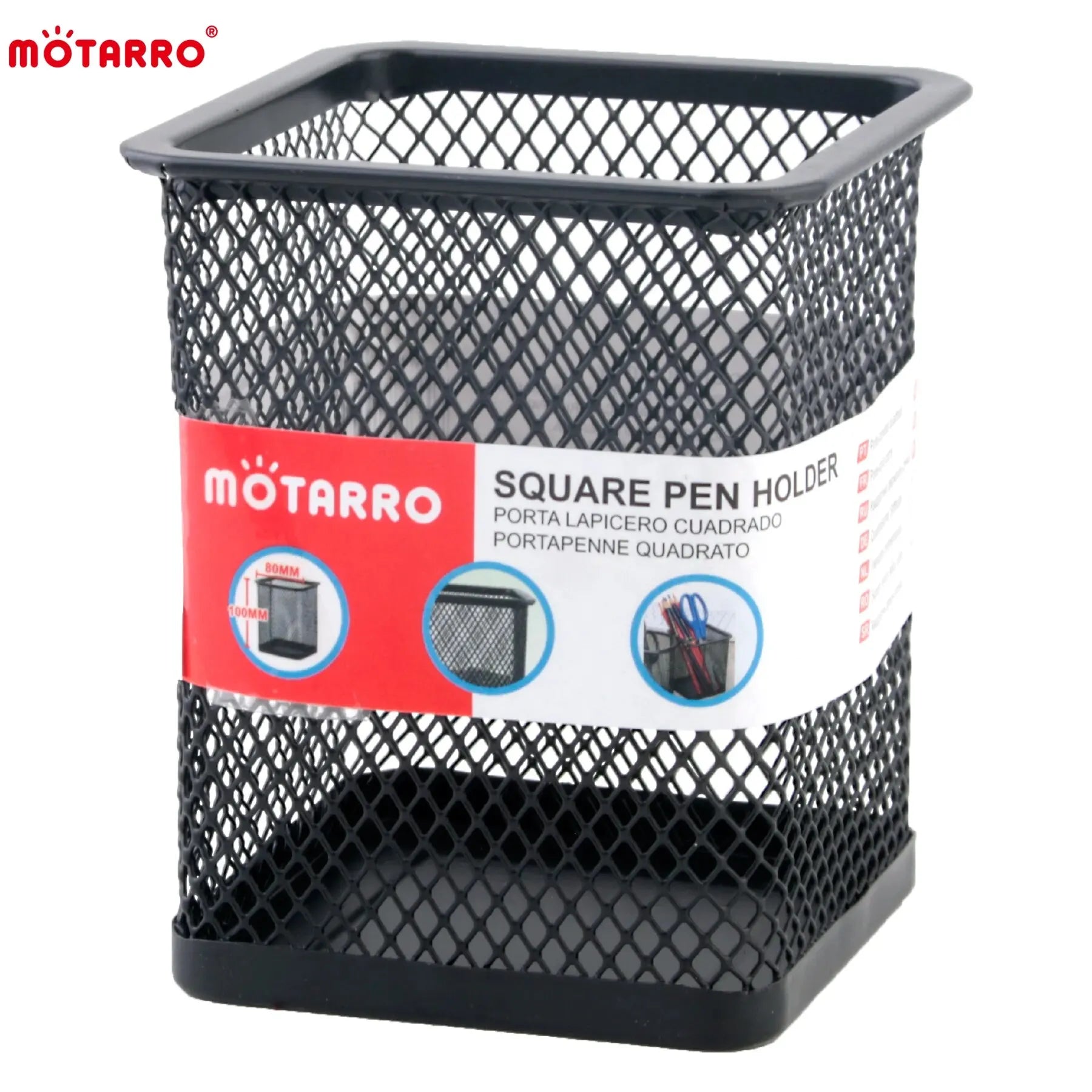Porte-stylo en Métal Grille Carré — Pot à Crayons Solide pour Bureau