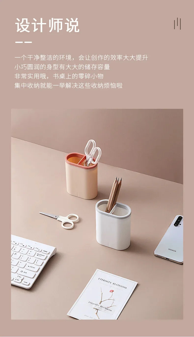 Organisateur de Bureau Multifonction Simple — Porte-stylo et Rangement Papeterie