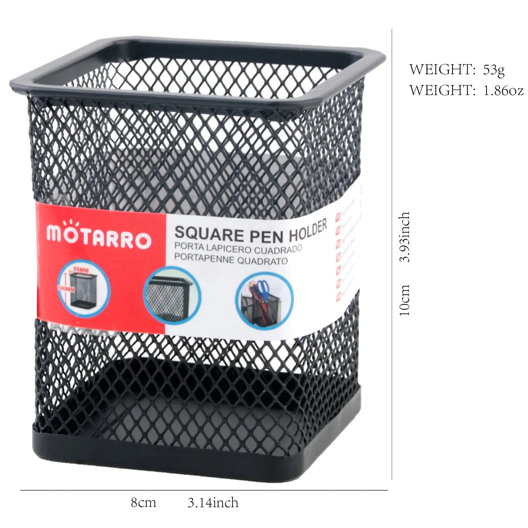 Porte-stylo en Métal Grille Carré — Pot à Crayons Solide pour Bureau