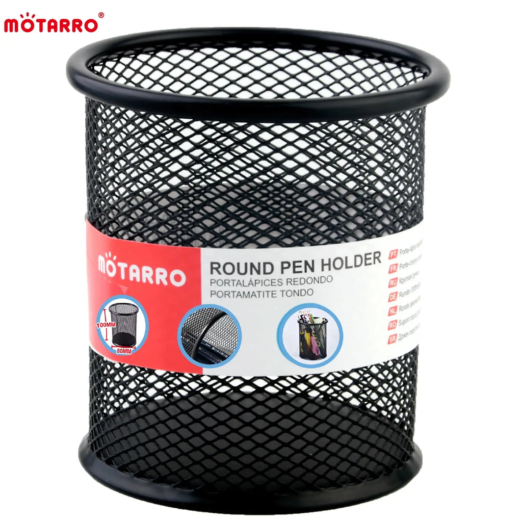 Porte-stylo en Métal Grille Carré — Pot à Crayons Solide pour Bureau
