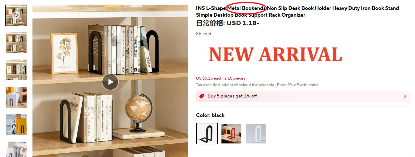 Range-livres Multifonction en Plastique — Organisateur Livres, Magazines et Fichiers Bureau